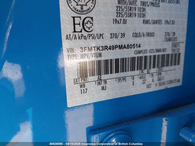 2023 Ford Mustang Mach-e Premium მანქანა იყიდება აუქციონზე, vin: 3FMTK3R49PMA80514, აუქციონის ნომერი: 40026595