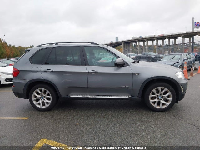 2013 Bmw X5 მანქანა იყიდება აუქციონზე, vin: 5UXZW0C59D0B93995, აუქციონის ნომერი: 40031742