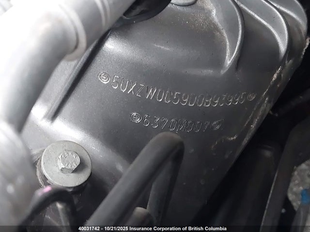 2013 Bmw X5 მანქანა იყიდება აუქციონზე, vin: 5UXZW0C59D0B93995, აუქციონის ნომერი: 40031742
