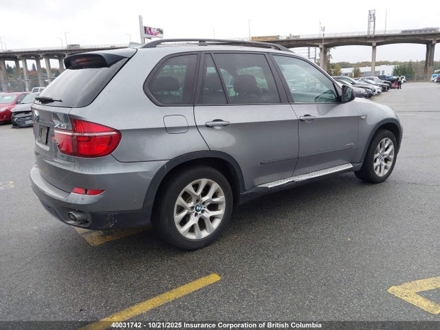 2013 Bmw X5 მანქანა იყიდება აუქციონზე, vin: 5UXZW0C59D0B93995, აუქციონის ნომერი: 40031742