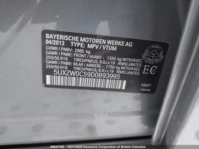 2013 Bmw X5 მანქანა იყიდება აუქციონზე, vin: 5UXZW0C59D0B93995, აუქციონის ნომერი: 40031742