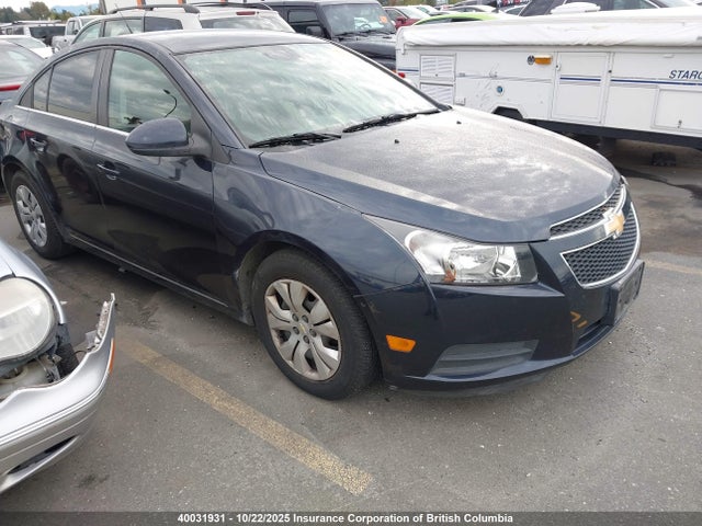 2014 Chevrolet Cruze მანქანა იყიდება აუქციონზე, vin: 1G1PC5SB0E7369482, აუქციონის ნომერი: 40031931