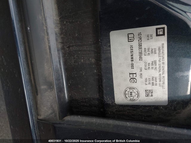 2014 Chevrolet Cruze მანქანა იყიდება აუქციონზე, vin: 1G1PC5SB0E7369482, აუქციონის ნომერი: 40031931