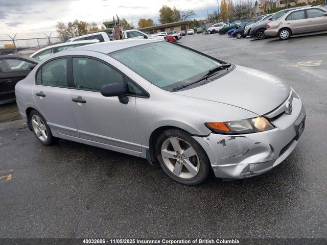 2007 Honda Civic მანქანა იყიდება აუქციონზე, vin: 2HGFA16307H021209, აუქციონის ნომერი: 40032606