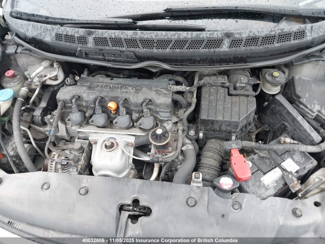 2007 Honda Civic მანქანა იყიდება აუქციონზე, vin: 2HGFA16307H021209, აუქციონის ნომერი: 40032606