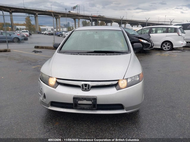 2007 Honda Civic მანქანა იყიდება აუქციონზე, vin: 2HGFA16307H021209, აუქციონის ნომერი: 40032606