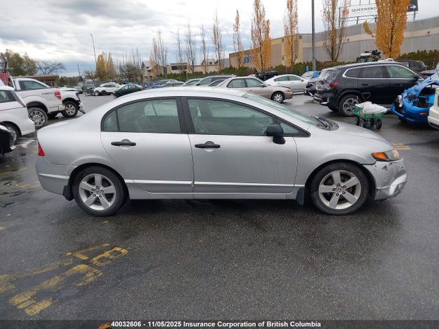 2007 Honda Civic მანქანა იყიდება აუქციონზე, vin: 2HGFA16307H021209, აუქციონის ნომერი: 40032606