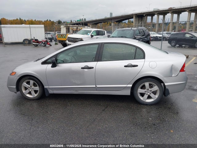 2007 Honda Civic მანქანა იყიდება აუქციონზე, vin: 2HGFA16307H021209, აუქციონის ნომერი: 40032606