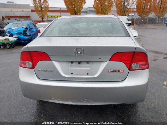 2007 Honda Civic მანქანა იყიდება აუქციონზე, vin: 2HGFA16307H021209, აუქციონის ნომერი: 40032606
