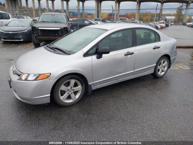 2007 Honda Civic მანქანა იყიდება აუქციონზე, vin: 2HGFA16307H021209, აუქციონის ნომერი: 40032606