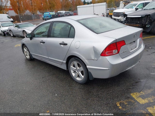 2007 Honda Civic მანქანა იყიდება აუქციონზე, vin: 2HGFA16307H021209, აუქციონის ნომერი: 40032606