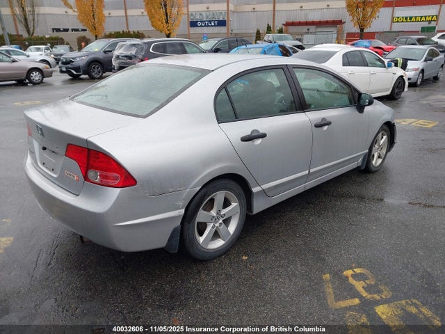 2007 Honda Civic მანქანა იყიდება აუქციონზე, vin: 2HGFA16307H021209, აუქციონის ნომერი: 40032606