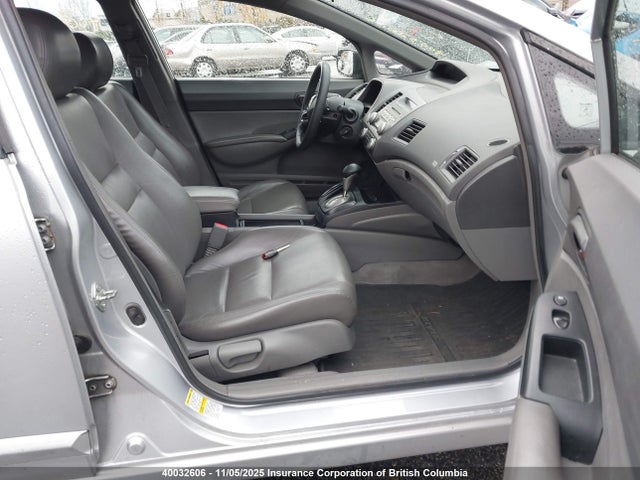 2007 Honda Civic მანქანა იყიდება აუქციონზე, vin: 2HGFA16307H021209, აუქციონის ნომერი: 40032606