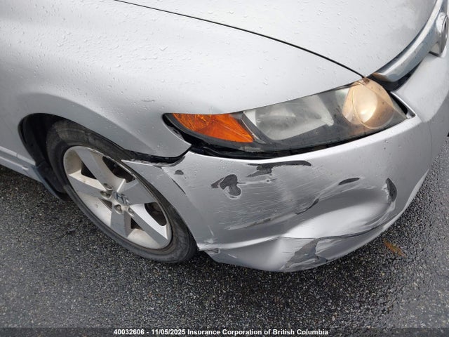 2007 Honda Civic მანქანა იყიდება აუქციონზე, vin: 2HGFA16307H021209, აუქციონის ნომერი: 40032606