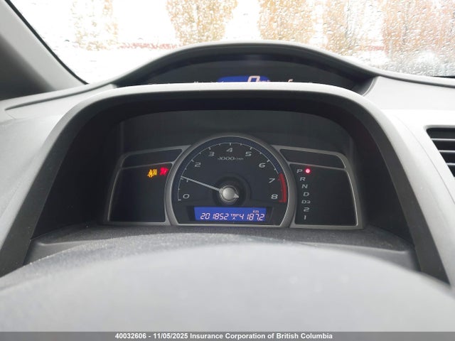 2007 Honda Civic მანქანა იყიდება აუქციონზე, vin: 2HGFA16307H021209, აუქციონის ნომერი: 40032606