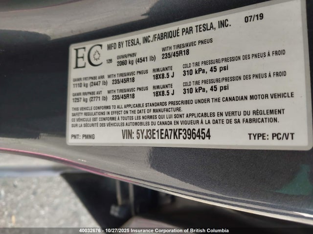 5YJ3E1EA7KF396454 Tesla MODEL 3