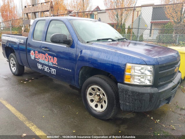 2013 Chevrolet Silverado C1500 მანქანა იყიდება აუქციონზე, vin: 1GCRCPEX8DZ119414, აუქციონის ნომერი: 40022587