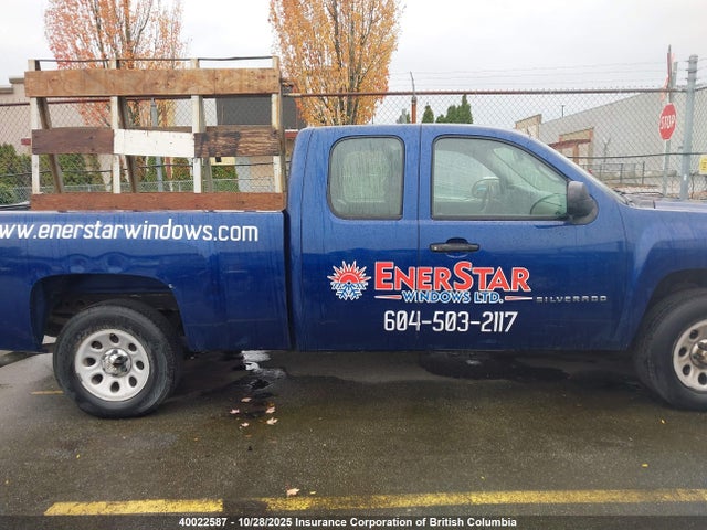 2013 Chevrolet Silverado C1500 მანქანა იყიდება აუქციონზე, vin: 1GCRCPEX8DZ119414, აუქციონის ნომერი: 40022587