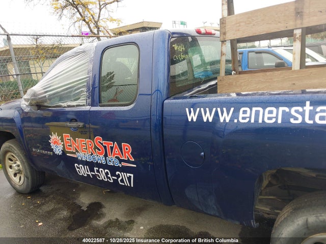 2013 Chevrolet Silverado C1500 მანქანა იყიდება აუქციონზე, vin: 1GCRCPEX8DZ119414, აუქციონის ნომერი: 40022587