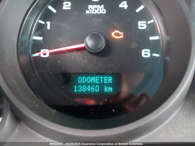 2013 Chevrolet Silverado C1500 მანქანა იყიდება აუქციონზე, vin: 1GCRCPEX8DZ119414, აუქციონის ნომერი: 40022587
