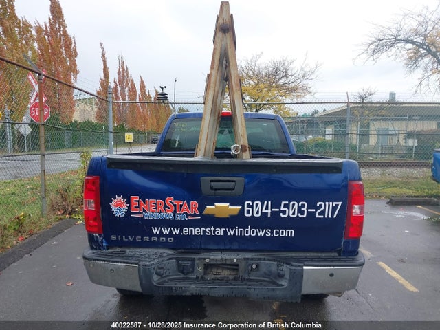 2013 Chevrolet Silverado C1500 მანქანა იყიდება აუქციონზე, vin: 1GCRCPEX8DZ119414, აუქციონის ნომერი: 40022587