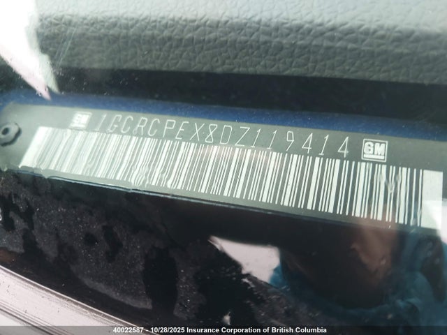 2013 Chevrolet Silverado C1500 მანქანა იყიდება აუქციონზე, vin: 1GCRCPEX8DZ119414, აუქციონის ნომერი: 40022587