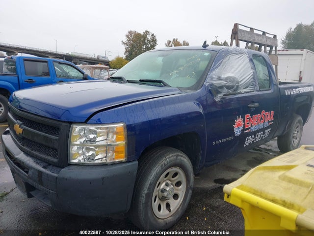 2013 Chevrolet Silverado C1500 მანქანა იყიდება აუქციონზე, vin: 1GCRCPEX8DZ119414, აუქციონის ნომერი: 40022587