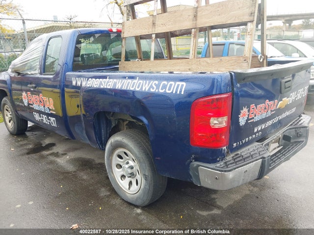 2013 Chevrolet Silverado C1500 მანქანა იყიდება აუქციონზე, vin: 1GCRCPEX8DZ119414, აუქციონის ნომერი: 40022587