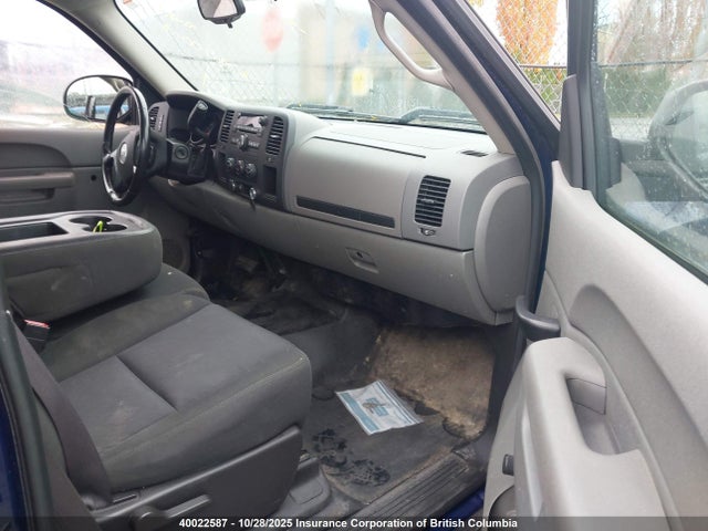 2013 Chevrolet Silverado C1500 მანქანა იყიდება აუქციონზე, vin: 1GCRCPEX8DZ119414, აუქციონის ნომერი: 40022587