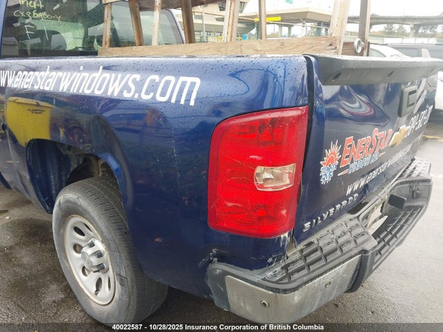 2013 Chevrolet Silverado C1500 მანქანა იყიდება აუქციონზე, vin: 1GCRCPEX8DZ119414, აუქციონის ნომერი: 40022587