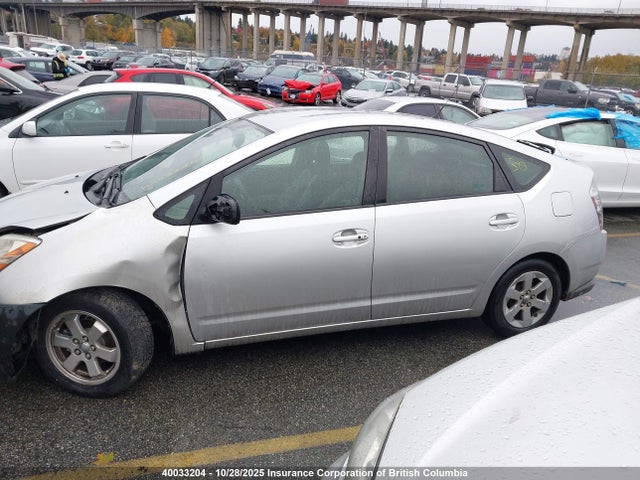 40033204 :رقم المزاد ، JTDKB20UX83317151 vin ، 2008 Toyota Prius مزاد بيع
