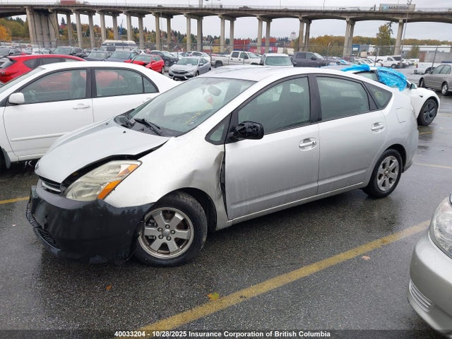 40033204 :رقم المزاد ، JTDKB20UX83317151 vin ، 2008 Toyota Prius مزاد بيع