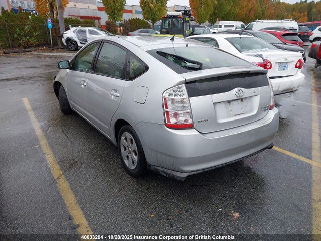 40033204 :رقم المزاد ، JTDKB20UX83317151 vin ، 2008 Toyota Prius مزاد بيع