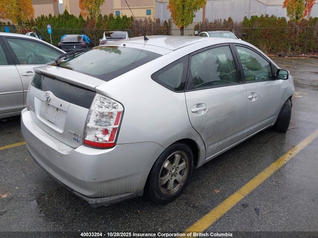 40033204 :رقم المزاد ، JTDKB20UX83317151 vin ، 2008 Toyota Prius مزاد بيع