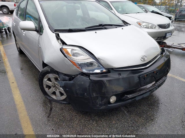 40033204 :رقم المزاد ، JTDKB20UX83317151 vin ، 2008 Toyota Prius مزاد بيع