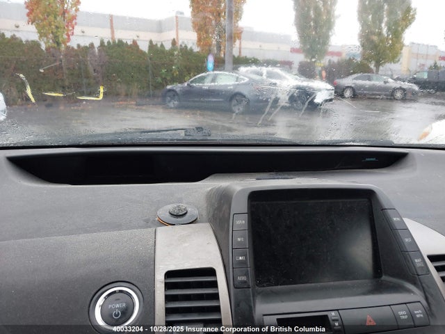 40033204 :رقم المزاد ، JTDKB20UX83317151 vin ، 2008 Toyota Prius مزاد بيع