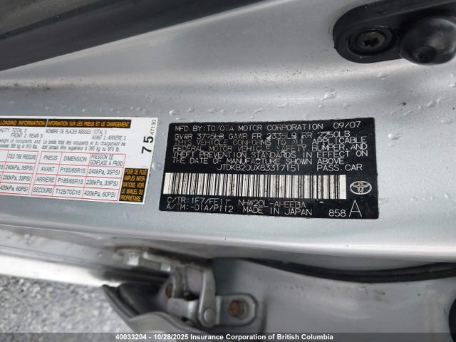40033204 :رقم المزاد ، JTDKB20UX83317151 vin ، 2008 Toyota Prius مزاد بيع