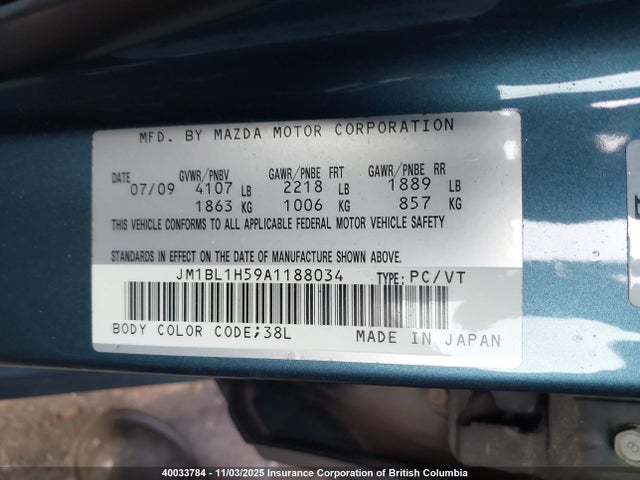 Aukcja sprzedaży 2010 Mazda 3 S, vin: JM1BL1H59A1188034, numer aukcji: 40033784