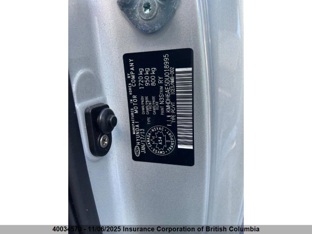 Продажа на аукционе авто 2013 Hyundai Elantra Coupe Gs/se, vin: KMHDH6AE5DU018995, номер лота: 40034570