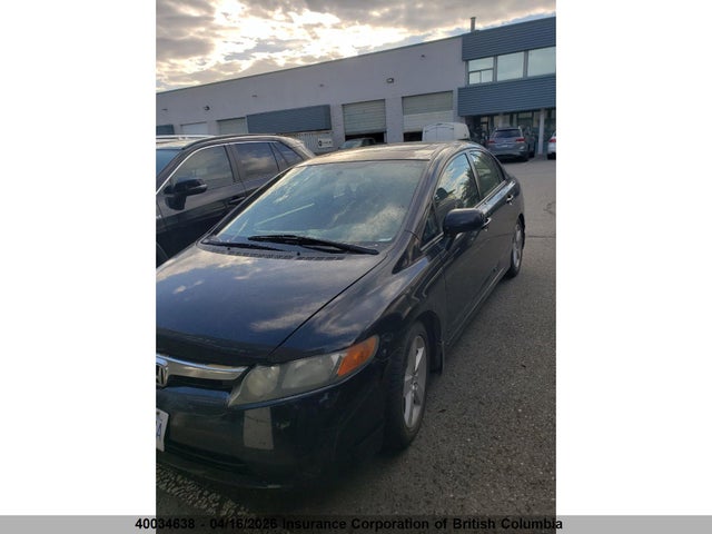 Aukcja sprzedaży 2008 Honda Civic, vin: 2HGFA16518H026356, numer aukcji: 40034638