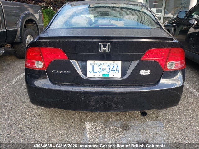 Aukcja sprzedaży 2008 Honda Civic, vin: 2HGFA16518H026356, numer aukcji: 40034638