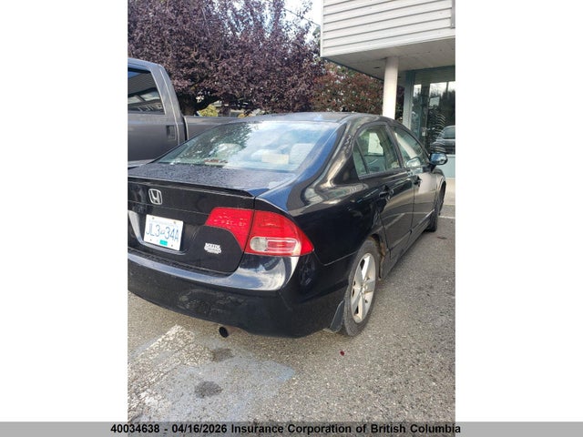 Aukcja sprzedaży 2008 Honda Civic, vin: 2HGFA16518H026356, numer aukcji: 40034638