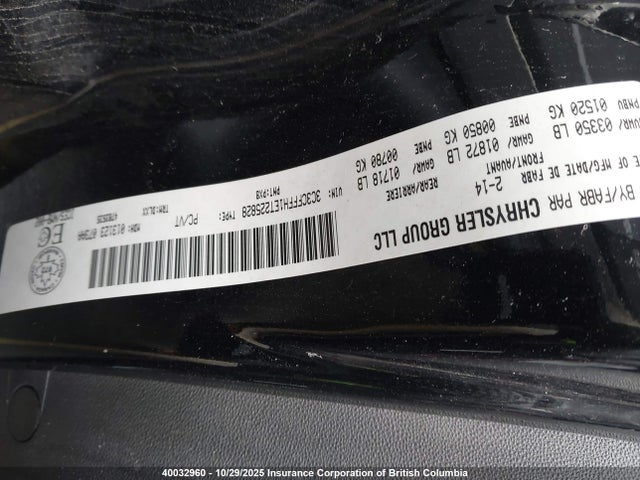 3C3CFFFH1ET225828 Fiat 500 ABARTH