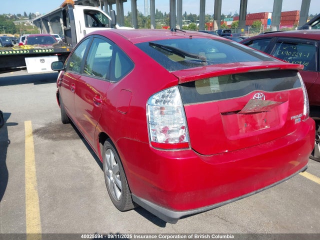 2007 Toyota Prius მანქანა იყიდება აუქციონზე, vin: NHW207695789, აუქციონის ნომერი: 40025594