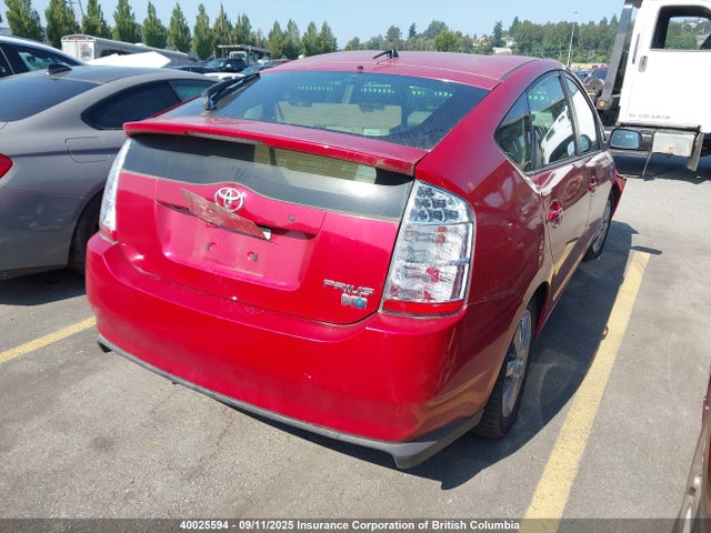 2007 Toyota Prius მანქანა იყიდება აუქციონზე, vin: NHW207695789, აუქციონის ნომერი: 40025594