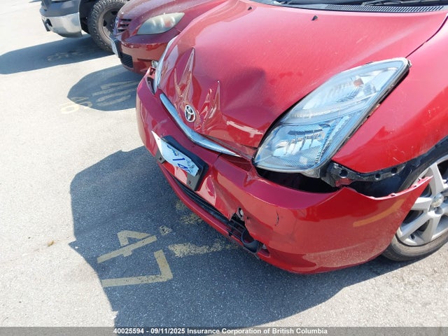 2007 Toyota Prius მანქანა იყიდება აუქციონზე, vin: NHW207695789, აუქციონის ნომერი: 40025594