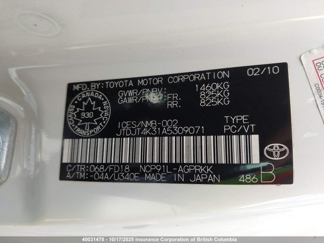 40031478 :رقم المزاد ، JTDJT4K31A5309071 vin ، 2010 Toyota Yaris مزاد بيع