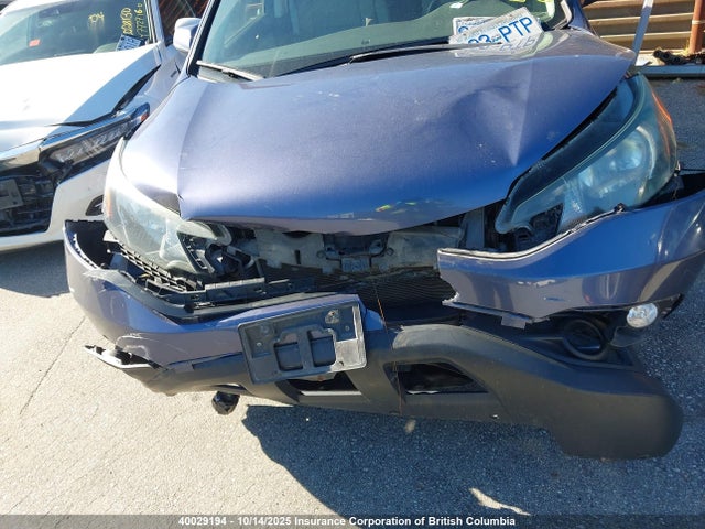 Продажа на аукционе авто 2012 Honda Cr-v Ex, vin: 2HKRM4H58CH104939, номер лота: 40029194