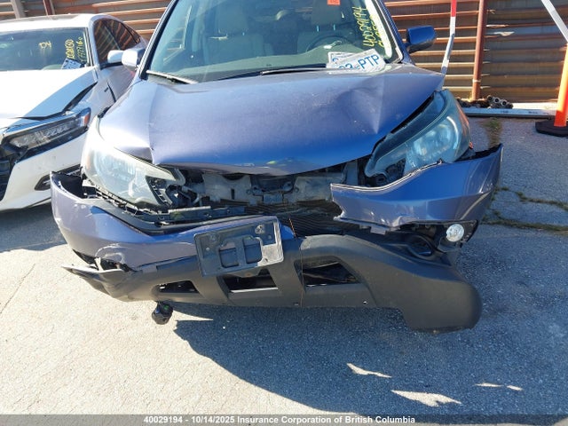 Продажа на аукционе авто 2012 Honda Cr-v Ex, vin: 2HKRM4H58CH104939, номер лота: 40029194