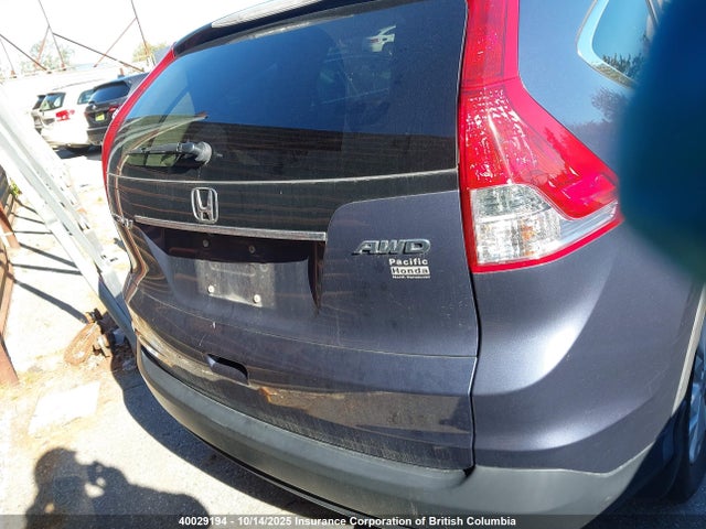 Продажа на аукционе авто 2012 Honda Cr-v Ex, vin: 2HKRM4H58CH104939, номер лота: 40029194